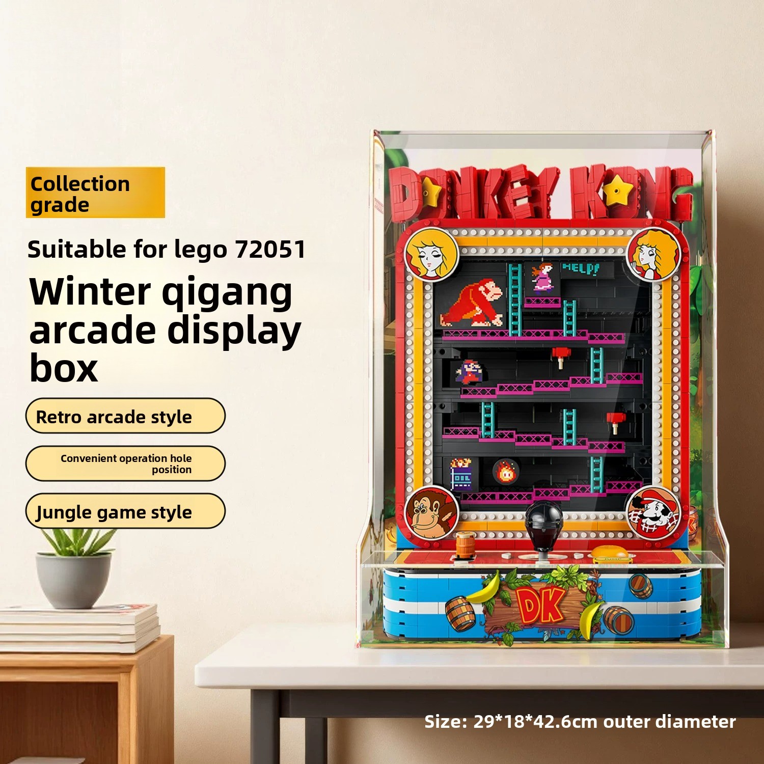Arcade Vibes - Suitable for LEGO 72051 Donkey Kong