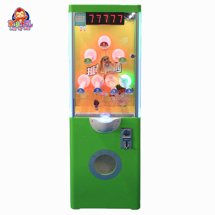 Arcade Game Vending Machine - Coin Operated Ten Seconds Challenge Prize