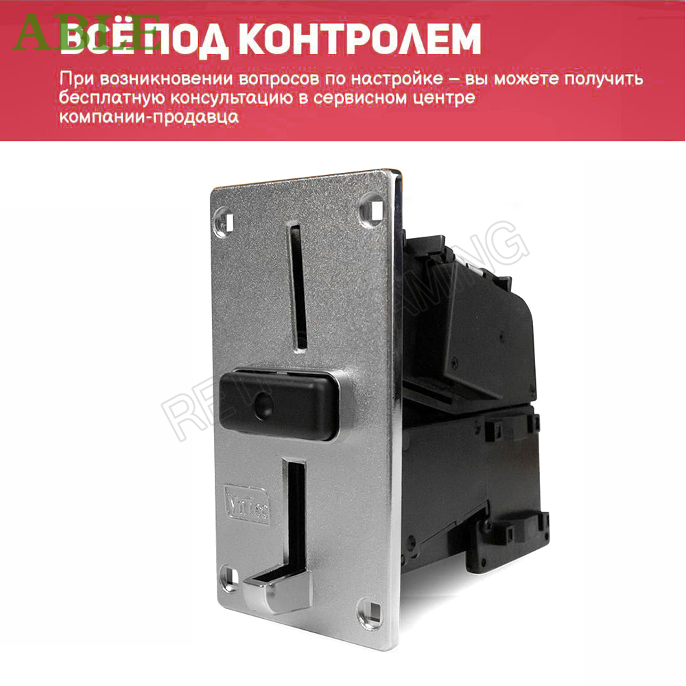 Electronic Coin VN-5 Acceptor  - đánh giá và giá Coin Acceptor Selector