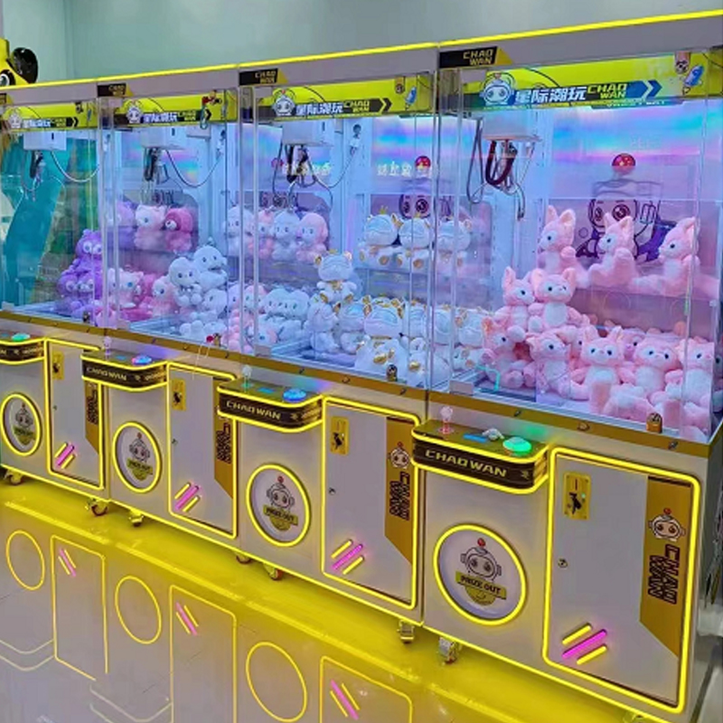 Large Custom Commercial Arcade - đánh giá và giá Arcade Vending Machines For Sale