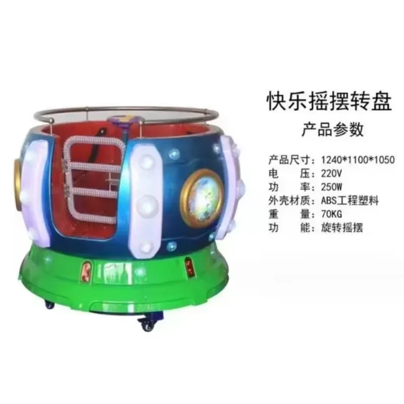 2026Factory Price for Children - đánh giá và giá Arcade Games & Vending Llc Photos
