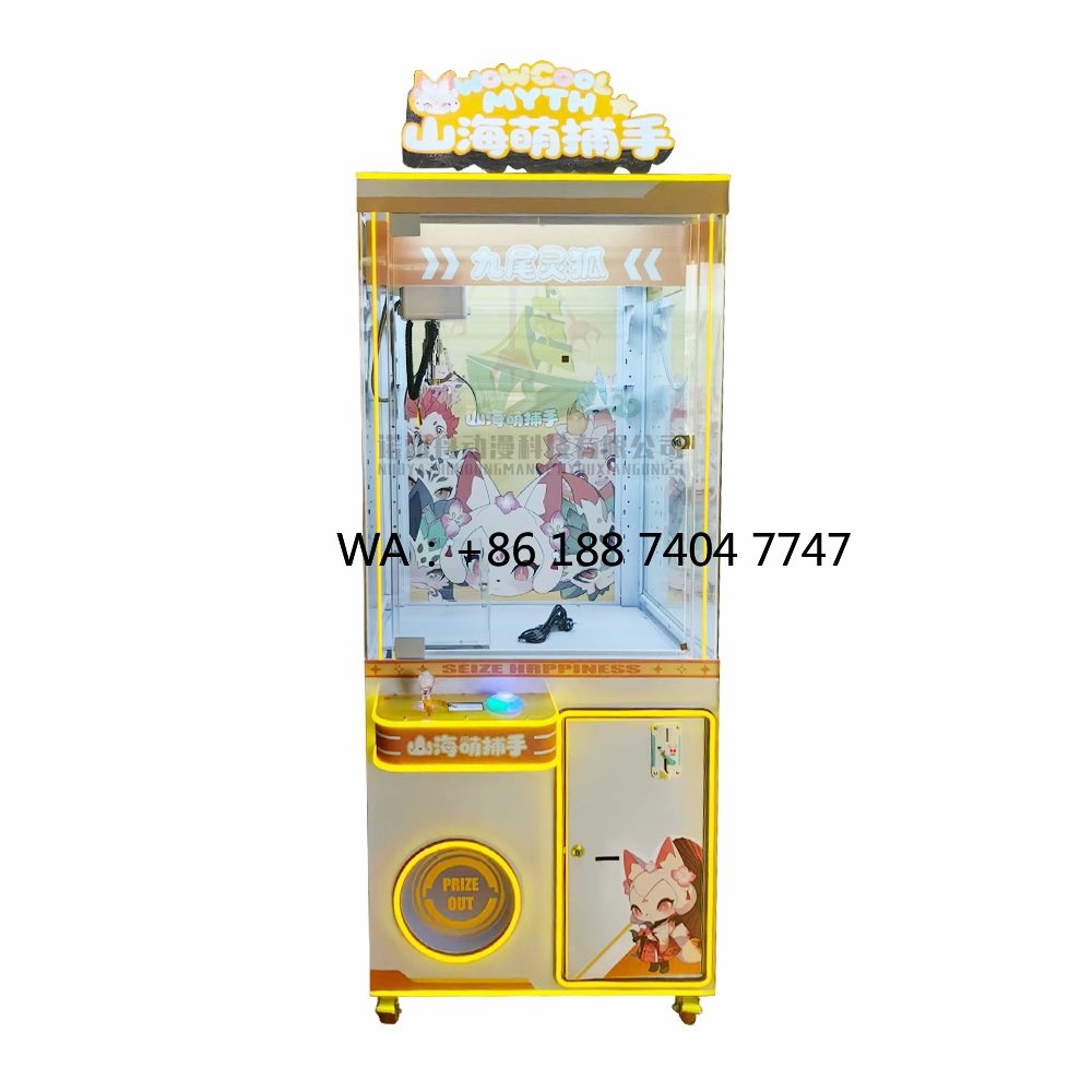 Doll Toy Machine Indoor Arcade - đánh giá và giá Arcade Games & Vending Llc Photos