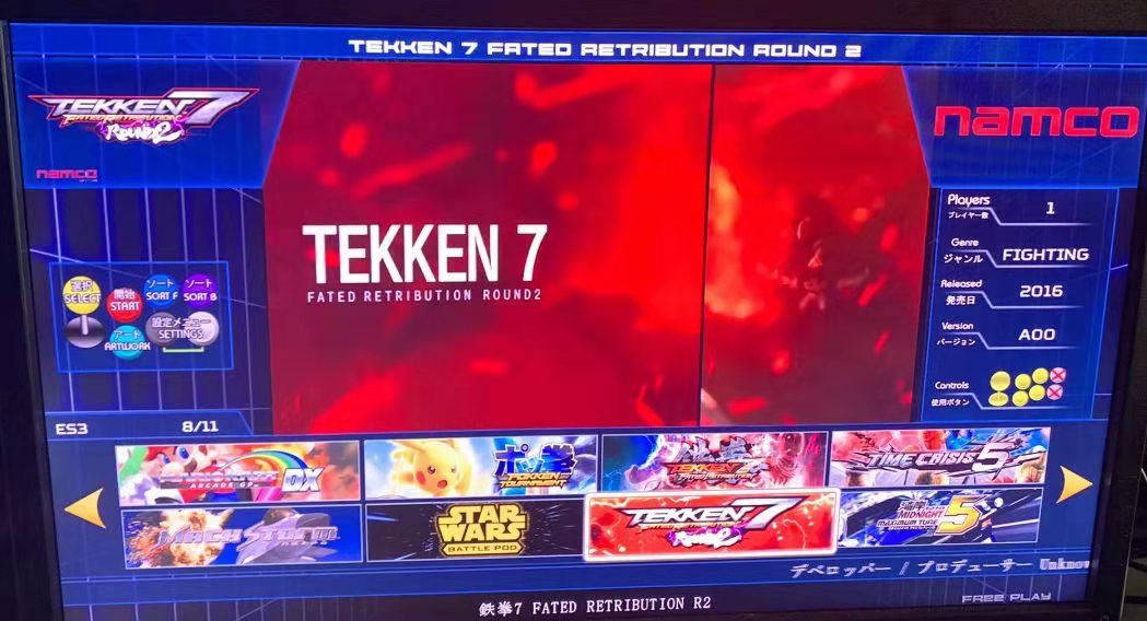 512GB TAITO Type X Arcade TTX2 - đánh giá và giá Gun Shooting Arcade